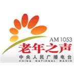 1053 AM FM 的图像结果