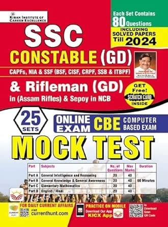 Buy SSC Constable (GD) and Rifleman (GD) (Assam Rifles) and Sepoy in ...