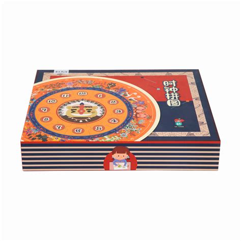 Game Master Fun Box 的图像结果