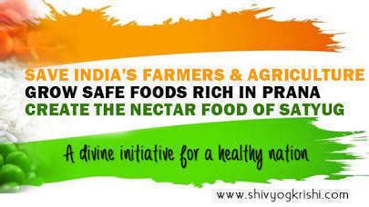 Petition · ShivYog Krishi : the one and only solution for the welfare ...