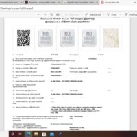 Wrong E Challan — The challan was on my Car. Charge - driving ...