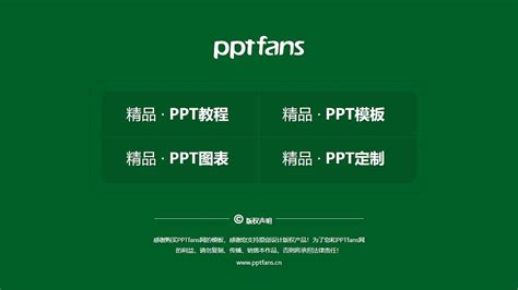 台湾亚洲大学毕业证补办【定制台湾大学文凭】 | PPT