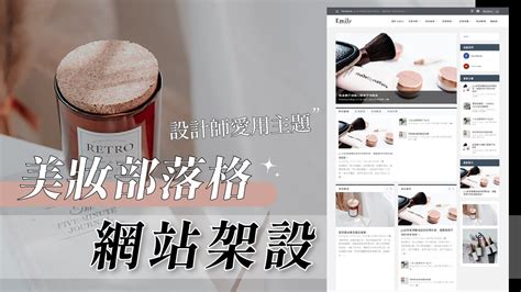 Extra Divi Tutorial 的图像结果