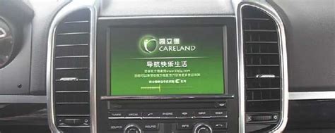 凯立德KN70 7英寸高清汽车车载GPS导航仪 汽车车用导航-凯立德官方商城-深圳市凯立德科技股份有限公司