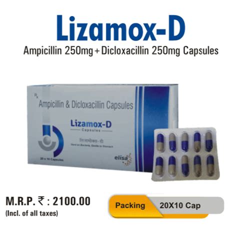 Lizamox®-D Capsules Elisa Biotech Pvt Ltd
