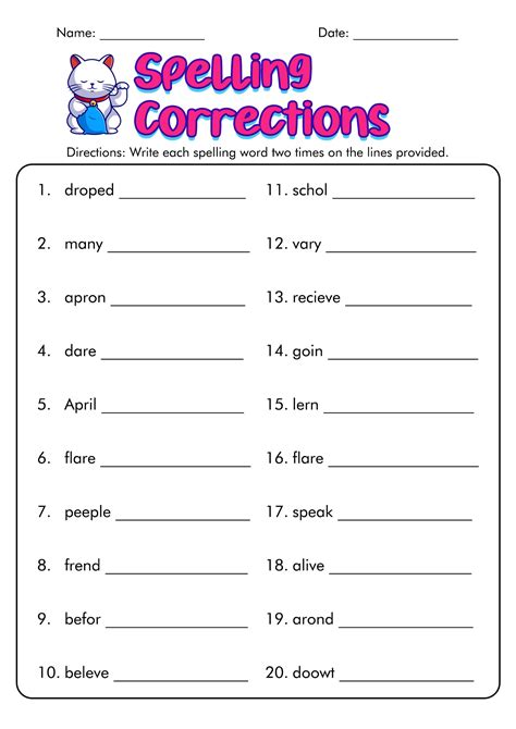 Free Printable Blank Spelling Worksheets, Use our universal blank ...