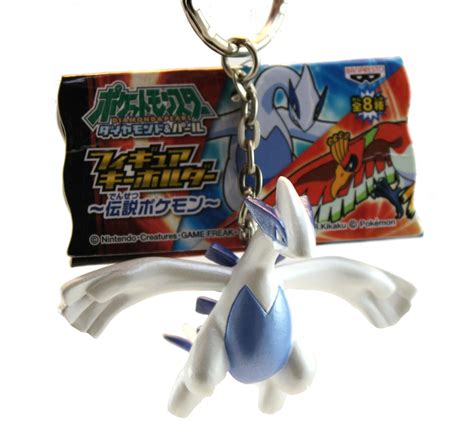 Buy Banpresto Pokemon Diamond And Pearl Figure Keychain (Legendary ...