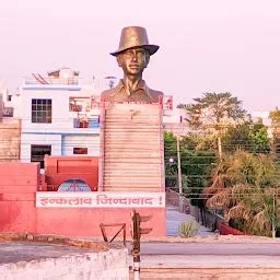 Shaheed-e-Azam Sardar Bhagat Singh Statue - Sculpture - Thanesar ...