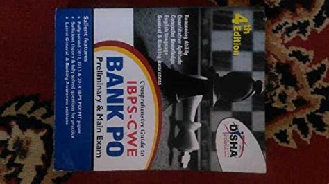 Disha's Comprehensive Guide to IBPS-CWE Bank PO 4th Edition : Amazon.in ...
