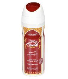 Al-Nuaim White Oudh | Body Spray | Islamic Shop