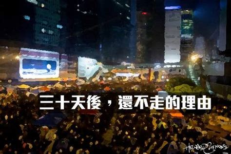 在二二八前一天，台灣人最關心是「誰偷了我們的米」 - 第 1 頁 - TNL The News Lens 關鍵評論網