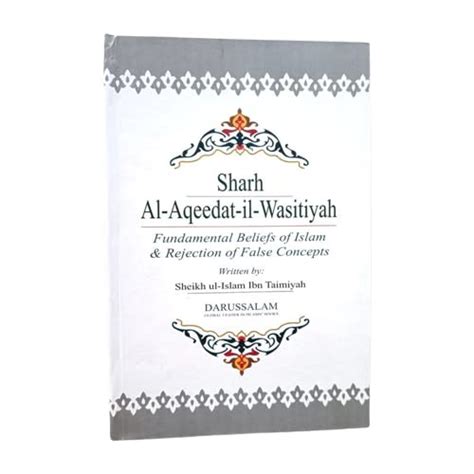 Buy Sharh Al-Aqeedat-il- Wasitiyah - Black and White Edition in English ...