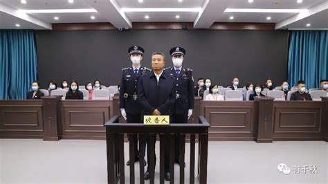 厅级巨贪被判死刑：涉案金额超30亿元，刷新纪录了_腾讯新闻