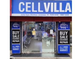3 Best Mobile Stores in Jamshedpur, JH - ThreeBestRated