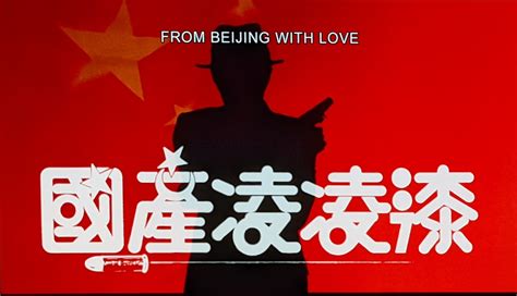 unfound footage on Twitter: "when a spoof is so good it becomes like ...