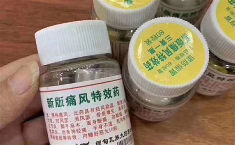 缅甸痛风特效药是糖皮激素药