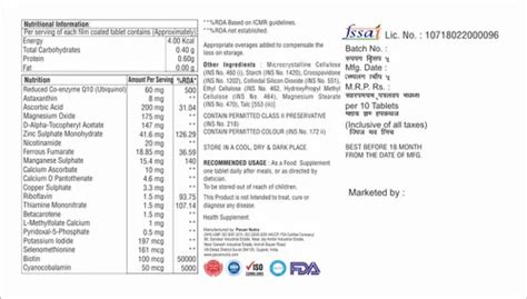 Pharmaceutical Syrups - Coenzyme Q10 Tablet Manufacturer from Surat