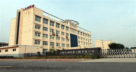 武汉九州通药业 - 工程案例 - 虹吸排水,虹吸排水系统 - 合肥东建工程技术有限公司