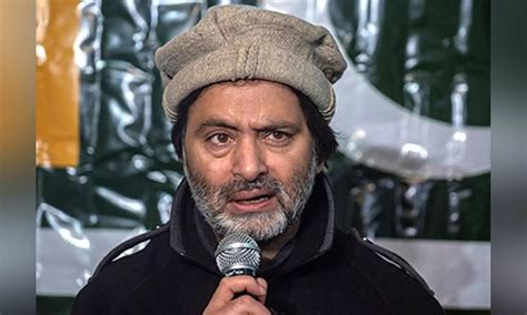 Yasin Malik's wife appointed as special advisor to Pakistan's caretaker PM