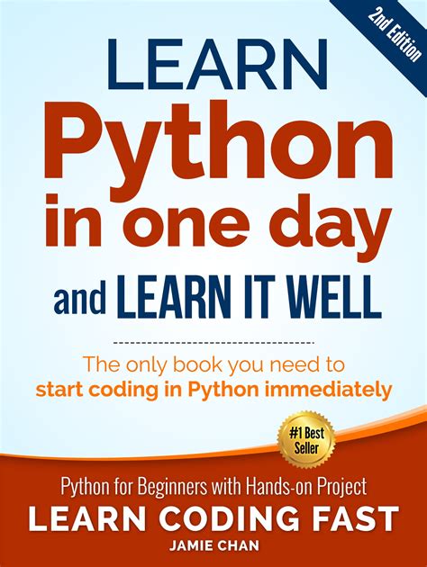 Python PL 的图像结果