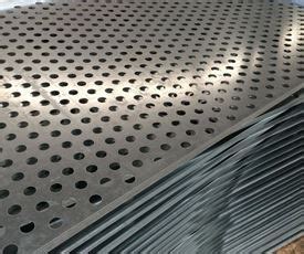 Inco Steel - Stainless Steel Plate and Coil Supplier and Stockist in India.