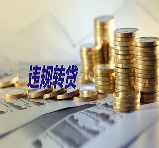 南昌首套房贷率最低下降至5.635% 放款周期缩短凤凰网江西_凤凰网