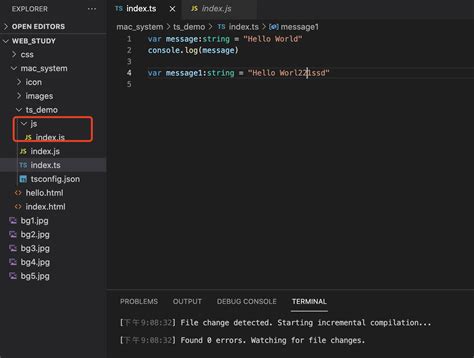 TypeScript Download 的图像结果