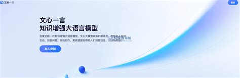 Open Via File 的图像结果