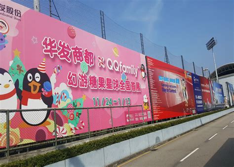 北京喷绘公司-北京尚德兴达广告公司
