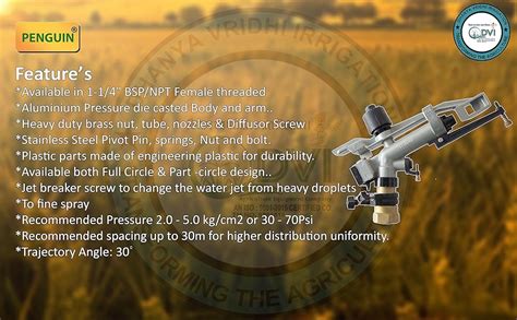 AUTOMAT HT-40G 1.25INCH Heavy Duty ISI Penguin RAIN Gun(HARIT) : Amazon ...
