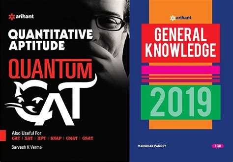 Amazon.in: Buy Quantitative Aptitude Quantum CAT Common Admission Tests ...