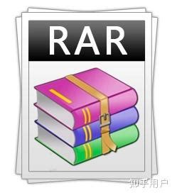 Difference between ZIP and RAR | ZIP vs RAR