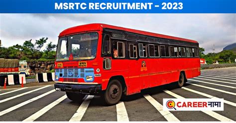 MSRTC Recruitment 2023 : 10 वी/ITI पास उमेदवारांना ST महामंडळात नोकरीची ...