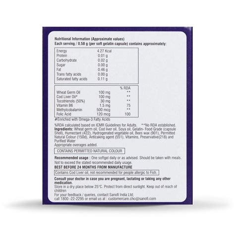 E-Cod Plus Capsules : ClickOnCare.com