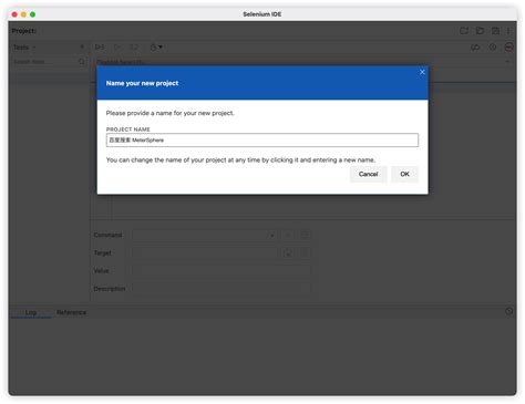Selenium IDE Examples 的图像结果