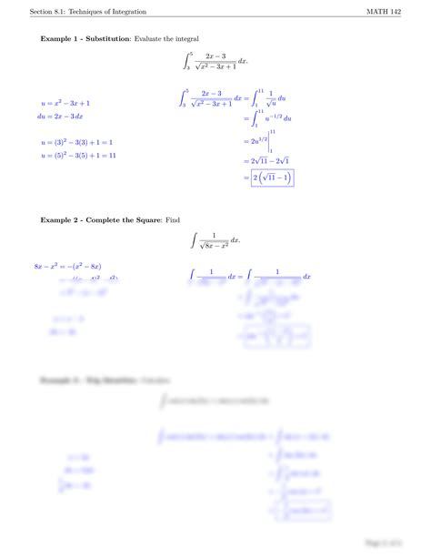 Basic Integration 的图像结果