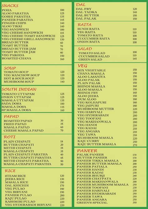 Menu at Greenery GREENS RESTAURANT, Dahej