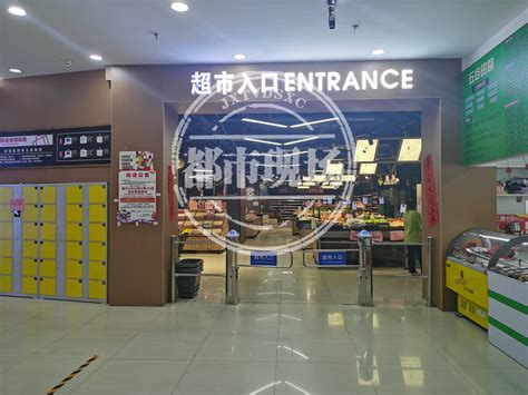江西大型商业设计效果图欣赏：南昌华联超市设计方案