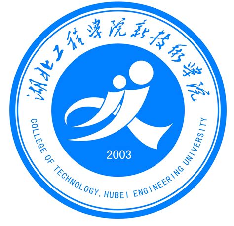 2020年湖北工程学院选科要求对照表(在北京招生专业)-北京高考