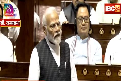 Read More: Opposition Walk Out: कांग्रेस नेता खरगे ने बताई सदन से ...