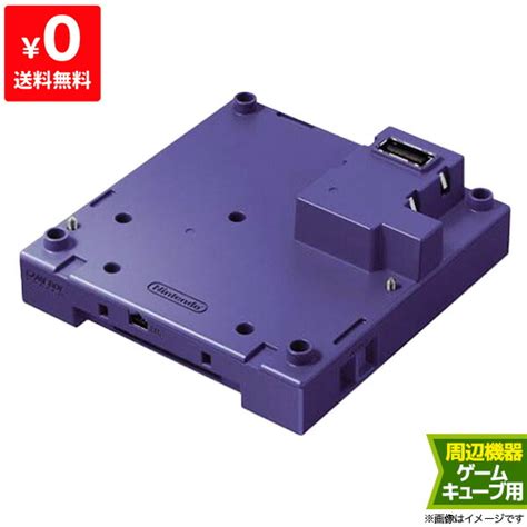 リアル 【正常動作確認済み】任天堂ゲームボーイプレイヤー 家庭用ゲーム本体 - www.igtrahd.com