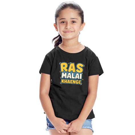 Nani Ke Ghar Jaayenge Family Tees