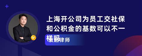上海开能新技术工程有限公司