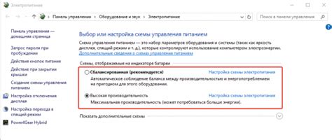 Как настроить и использовать режим энергосбережения в Windows 10 ...