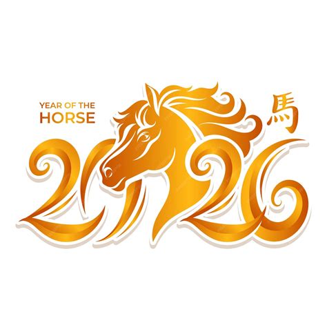 Golden happy new year 2026 typography with hand drawn of horse ...