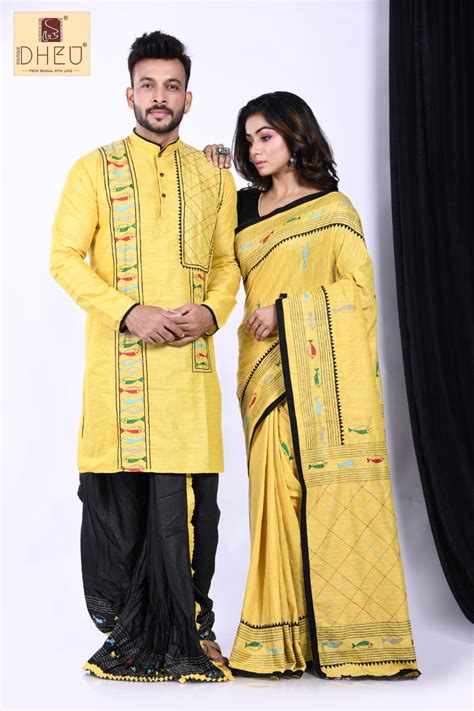 Chitol Macher Muittha- Dheu Signature Couple set | Dheu