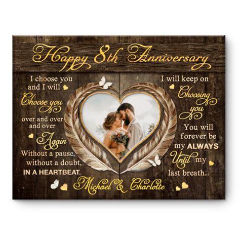 8th Anniversary Gift For Couples, 8th Wedding Anniversary Gift For ...