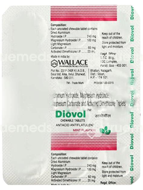 Diovol Mint Tablet 12 - Uses, Side Effects, Dosage, Price | Truemeds