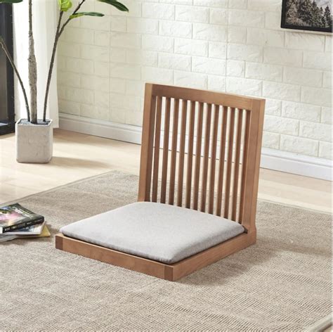 Zaisu legless japanese floor chair | Etsy