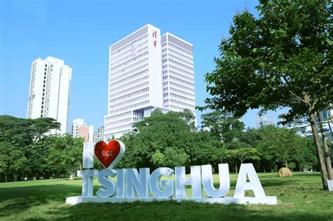 深圳国际研究生院迎来2022级新生-清华大学